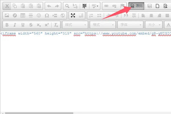 将Youtube嵌入代码放到后台