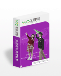 标准型家教网站套餐