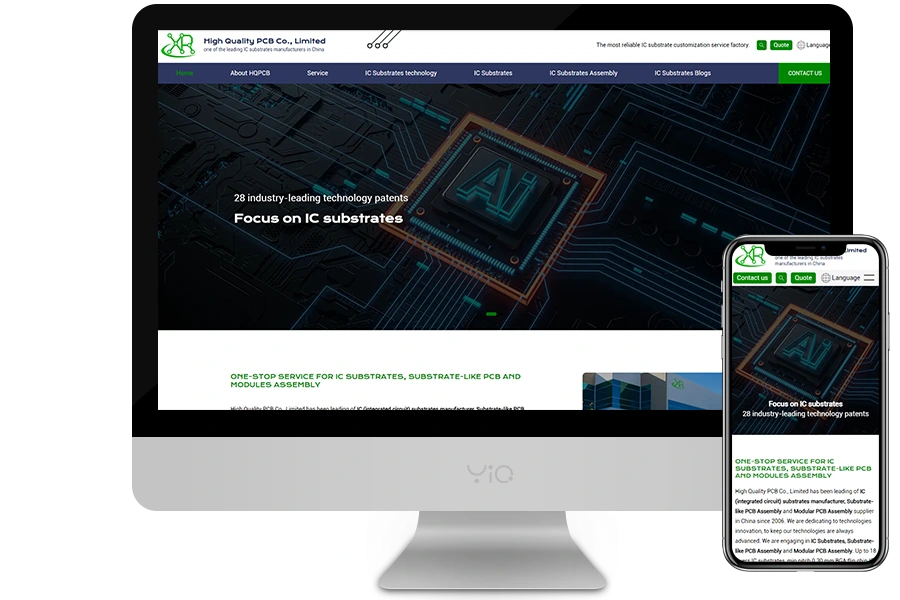 翔润电路科技多终端效果