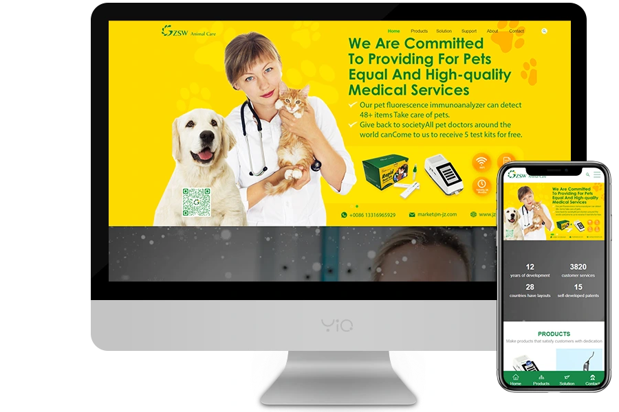 健竹生物科技多终端效果