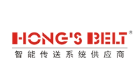 华南新海Hong's Belt