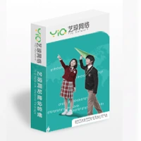 艺琼网络2014-2016